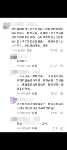Screenshot 20260610 082523.jpg