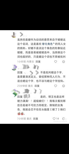 Screenshot 20260610 082756.jpg