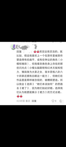 Screenshot 20260610 082535.jpg