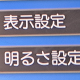 temp.png