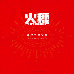 e5091f337015.png