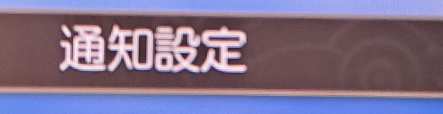 temp.png