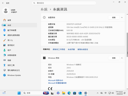 https 2i.cz images 2026 06 09 3.png