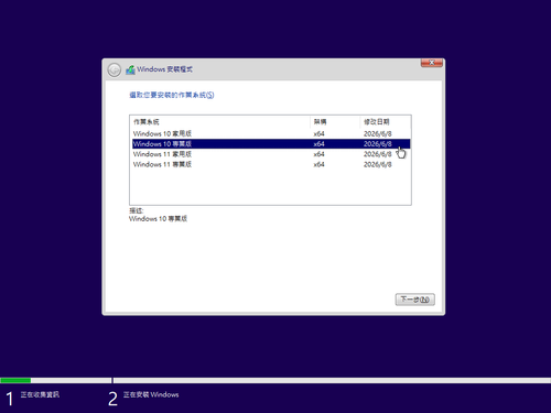 https 2i.cz images 2026 06 09 1.png