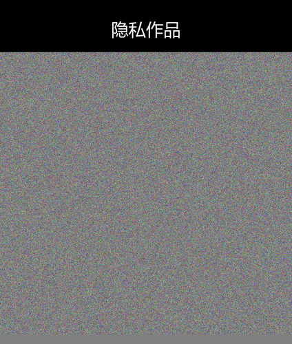 upload temp 54748.png