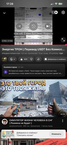 IMG 5478.png