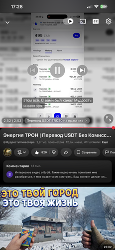 IMG 5477.png