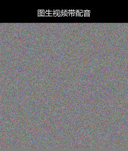 upload temp 29179.png