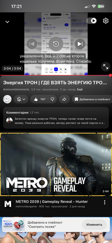 IMG 5474.png