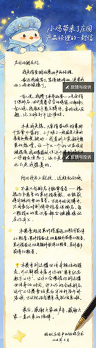 screenshot 20260610 222439 com.alipay.mobile.client.jpg