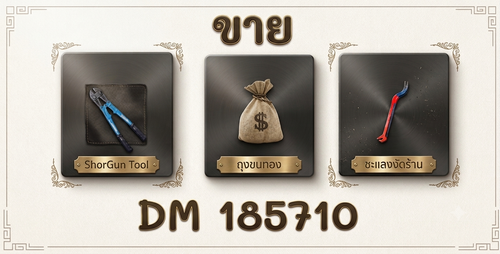 IMG 4502.png
