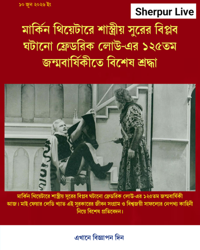 tenant 4 generated photocard 20260610204508 dfdagdec.png
