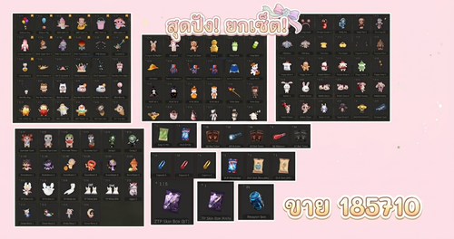 IMG 4486.png