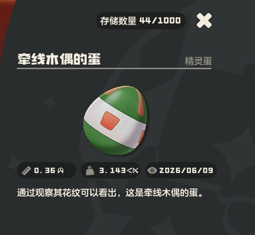 1000015956.jpg