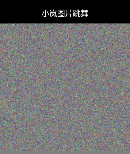 upload temp 36080.png