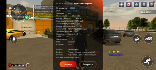 1000530833.jpg