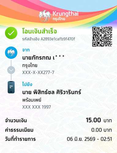 9512acc38afc.jpg