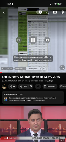 IMG 5489.png