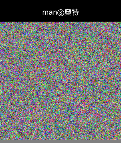 upload temp 91001.png