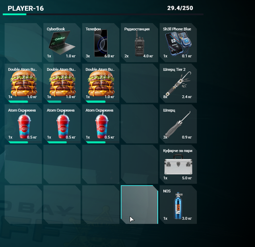 FiveM GTAProcess U3B5Wuunjn.png