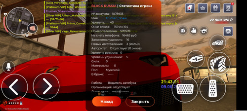 1000011790.jpg