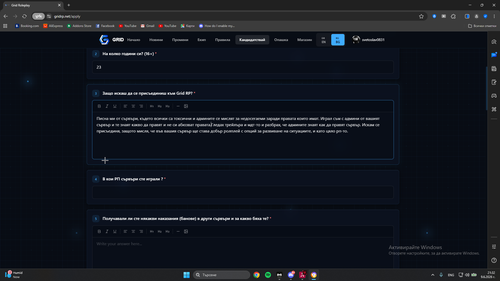 AvastBrowser Fo9i5kiwYr.png