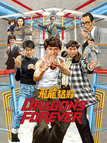 Poster04.jpg