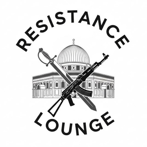 ResistanceLounge.jpg
