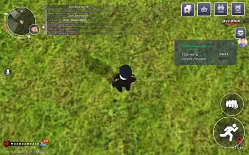 Screenshot 20260608 131433 BLACK RUSSIA.jpg