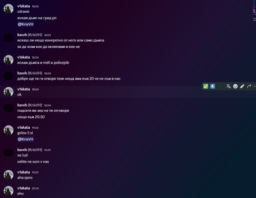 Discord 0dgSuKzr1Y.png