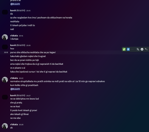 Discord eHCrI9EmIJ.png