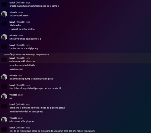 Discord G1lsGy3mFz.png