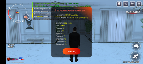 1000045133.png