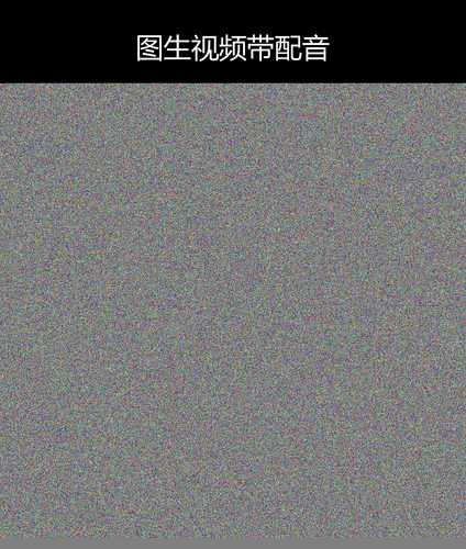 upload temp 269.png