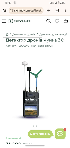 signal 2026 06 04 151623 002.png
