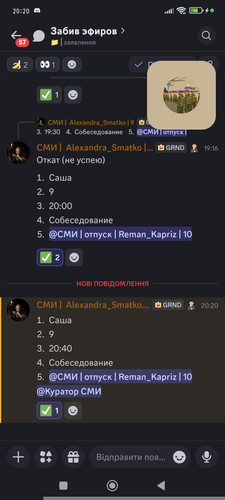 1000150307.jpg