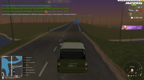 97d2a883f0a7c7c3.png