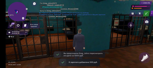 Screenshot 20260609 220822.jpg