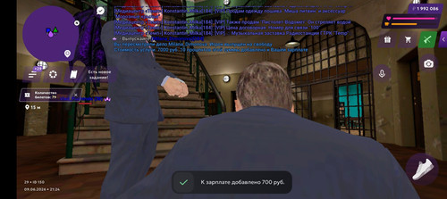 Screenshot 20260609 212502.jpg