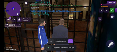 Screenshot 20260609 220703.jpg