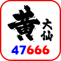 4821lg 47666.png