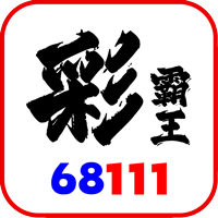 4821lg 68111.png