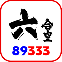 4821lg 89333.png