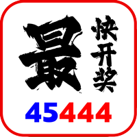 4821lg 45444.png