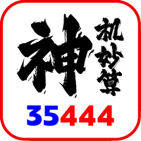 4821lg 35444.png