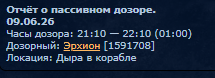 жлхло.png