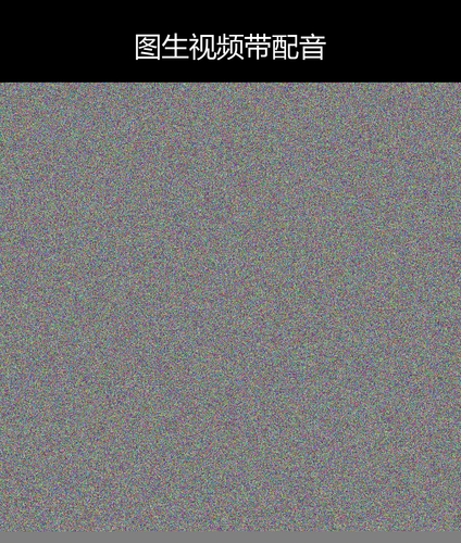 upload temp 269.png