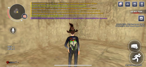 IMG 0705.png
