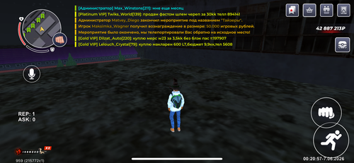 IMG 0620.png