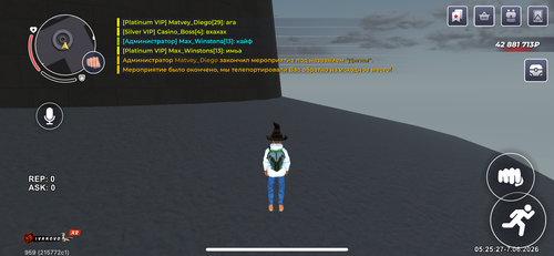 IMG 0634.png